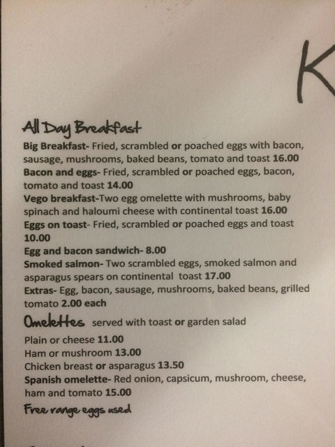 Konditorei Coffee Lounge - e-Seniors 1