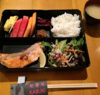 Kabuki Japanese Restaurant - e-Seniors