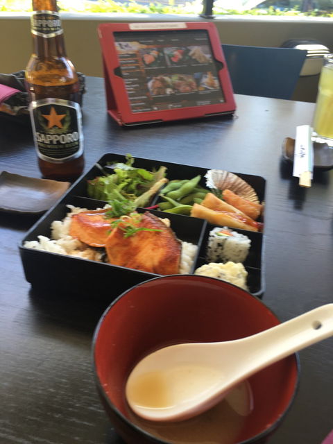 Mitoki Japanese Modern Tapas - e-Seniors 2