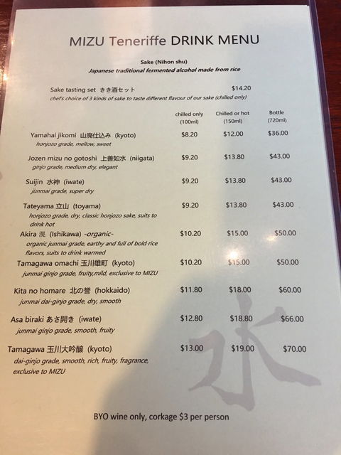 Mizu Japanese Restaurant - e-Seniors 1