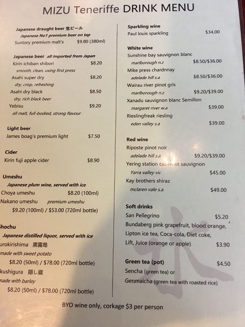 Mizu Japanese Restaurant - e-Seniors 2