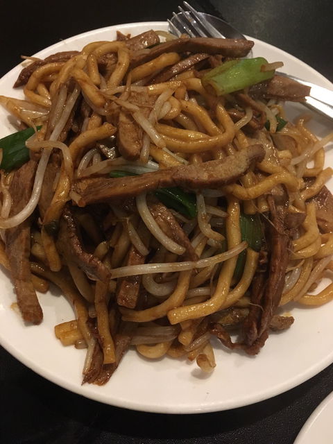 Pine & Bamboo Peking Restaurant - e-Seniors 1