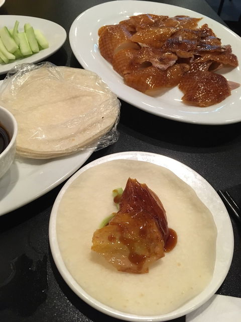 Pine & Bamboo Peking Restaurant - e-Seniors 2