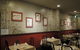 Pine & Bamboo Peking Restaurant - thumb 0