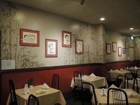 Pine & Bamboo Peking Restaurant - e-Seniors 0