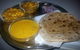 Punjabi Rasoi - thumb 0