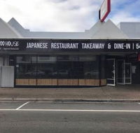 Bamboo House - e-Seniors