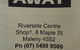 Blue Marlin Takeaway - thumb 5