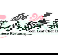 Green Leaf Chef Chinese Restaurant - e-Seniors