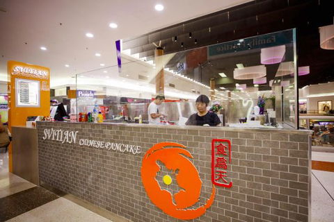 Svitian Chinese Pancake - e-Seniors 0