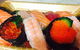 Suzuran Sushi Bar - thumb 0