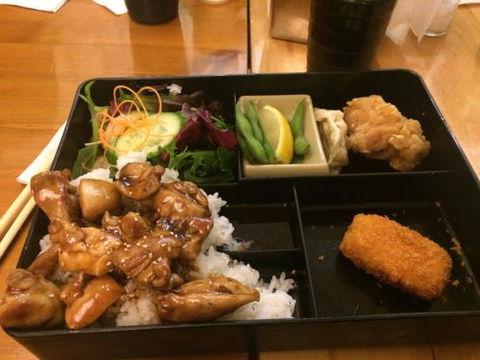 Kenji Japanese Dining Camberwell - e-Seniors 0