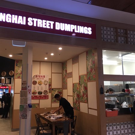 Shanghai Street Dumplings - e-Seniors 0