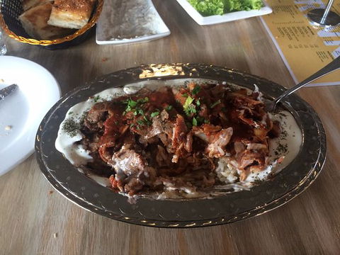 Turkish Kitchens Takeaway - e-Seniors 0