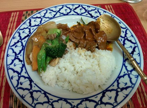 Red Ginger Thai - e-Seniors 0