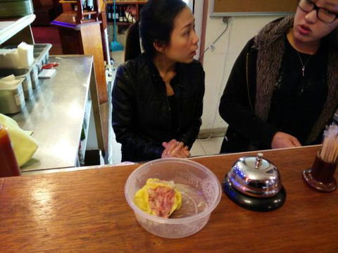 China Lantern House - e-Seniors 0