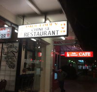 Paul Louey - e-Seniors