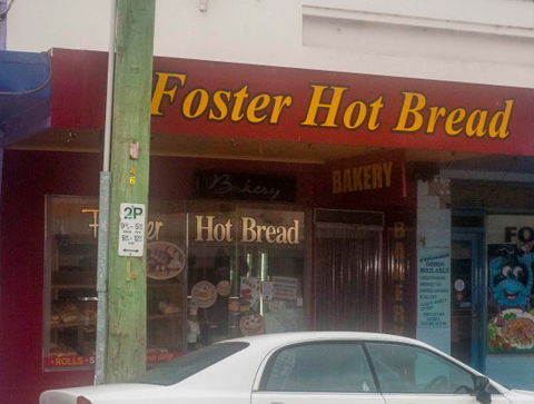 Foster Hot Bread Shop - e-Seniors 0
