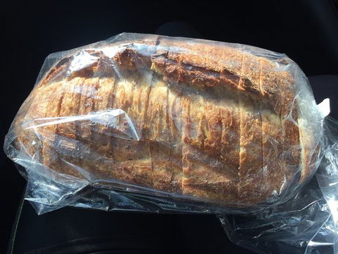 Halls Gap Bakery - e-Seniors 0