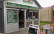 Flavour Gourmet Foods - thumb 0