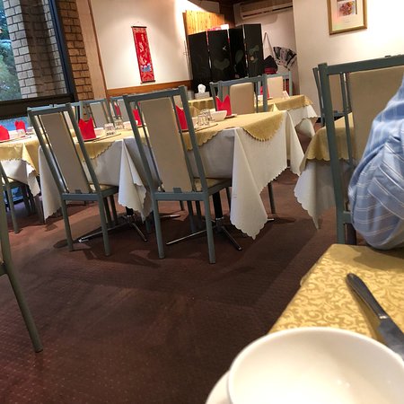 Dynasty Chinese Restaurant - e-Seniors 0