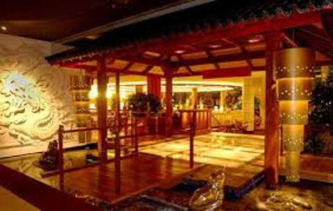 The Dynasty Restaurant - e-Seniors 0