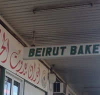 Beirut Bakery - e-Seniors