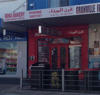 Mina Bakery - e-Seniors