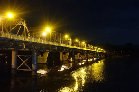 Wharf Road - e-Seniors 0