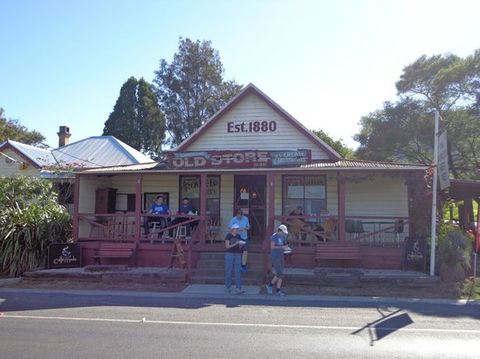 Old Store - e-Seniors 0