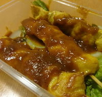 Sri Malaysia Restaurant - e-Seniors