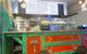 Karetta Street Food - thumb 0
