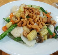 Windsor Chinese Restaurant - e-Seniors