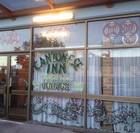 Cantonese Inn Chinese Restaurant  Takeaway - e-Seniors