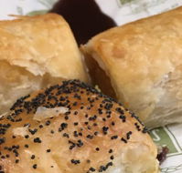 Banjos Bakery - e-Seniors