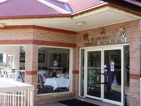 Hazelbrook Chinese - e-Seniors 0