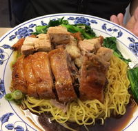 Tak Kee Roast Inn - e-Seniors