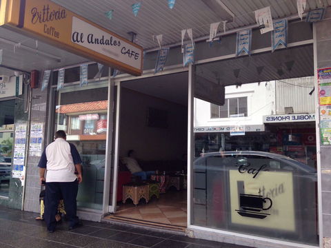 Al Andalos Cafe - e-Seniors 0