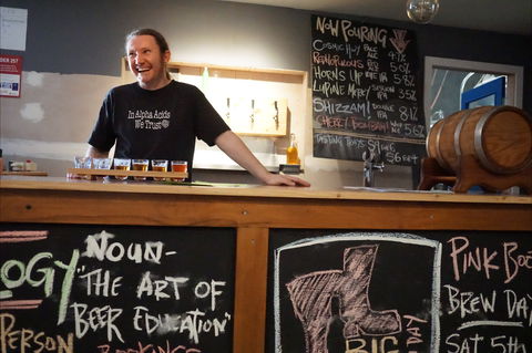 HopDog BeerWorks - e-Seniors 0