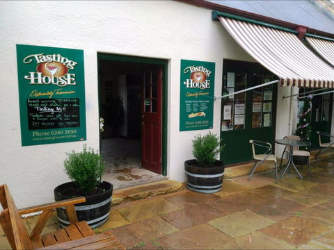 Richmond Tasting House - e-Seniors 0