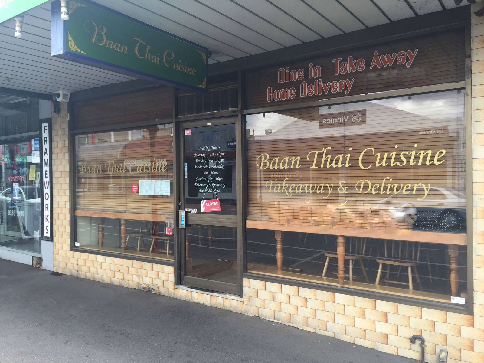 Coburg VIC e-Seniors