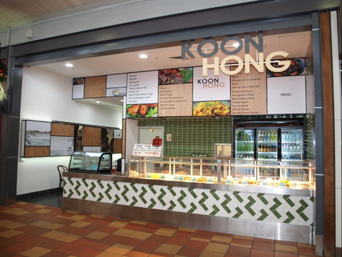 Koon Hong - e-Seniors 0