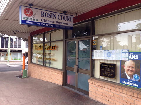 Rosin Court - e-Seniors 0
