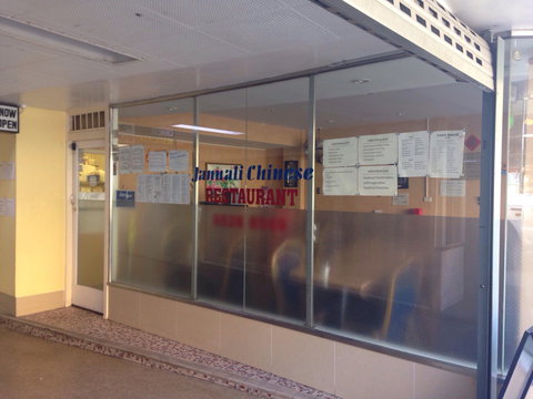 Jannali Chinese Restaurant - e-Seniors 0