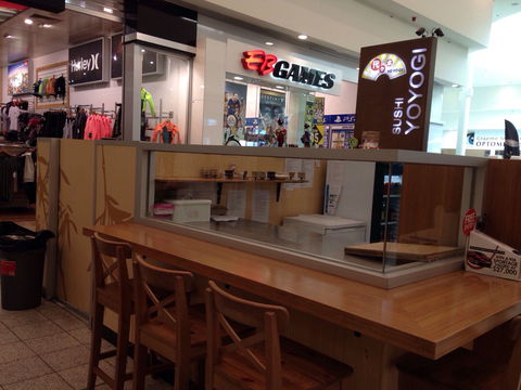 Yoyogi Sushi - e-Seniors 0