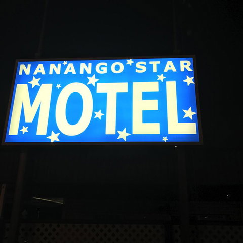 Nanango Star Motel - e-Seniors 20