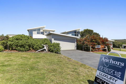 Anchors Beach House - e-Seniors 1