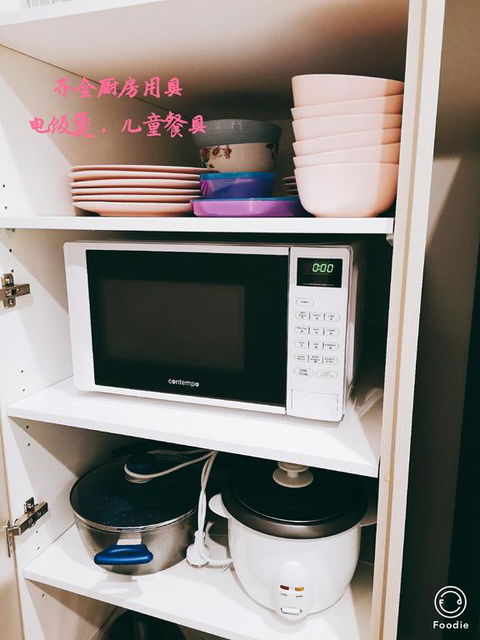 Boxhill 2bedder Apartment Close To Everything - e-Seniors 3