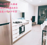 Boxhill 2bedder Apartment close to everything - e-Seniors