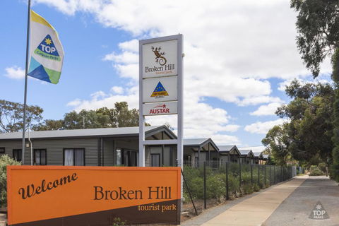 Broken Hill Tourist Park - e-Seniors 0